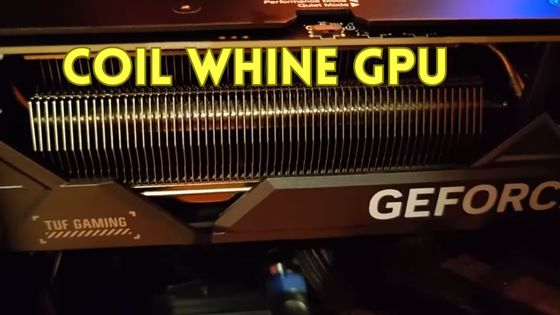 What is Coil Whine GPU and How to Fix It